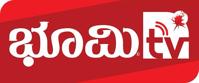 Bhoomi Tv